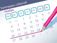 Оценка за судейский экзамен, мораторные проценты и другие интересные споры ВС