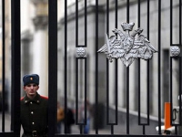 Дочка "Оборонсервиса" "Славянка" взыскивает 2,7 млрд рублей с "ГУ ЖКХ"