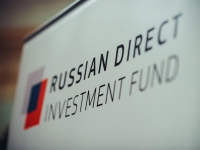 Hogan Lovells сопроводит инвестиционную сделку РФПИ за 11,8 млн руб.