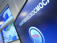Путин назначил главу "Ростелекома" членом наблюдательного совета при Роскосмосе