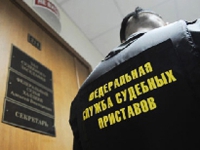 Отслеживать работу коллекторов будут порядка 400 приставов
