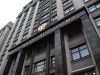 В Думе поддержали смягчение уголовного наказания для бизнеса