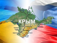 Украина подала иск против России о нарушении Конвенции по морскому праву