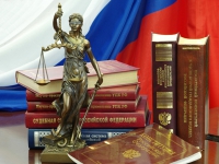 Верховный суд объяснил, когда можно пересмотреть дело с подачи третьего лица
