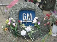 GM просит суд Техаса пересмотреть дело о смертельном ДТП из-за фальсификации улик