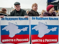 Правительство выделит дирекции по развитию Крыма 163 млн рублей