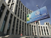 АСГМ частично удовлетворил иск ВЭБа к крупному агрохолдингу