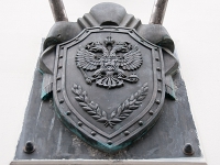 "Пономарев против IКЕА": онлайн-трансляция заседания из Верховного суда