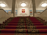 ЦИК нашел множество неточностей в кандидатских декларациях