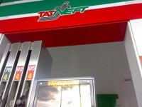 "Татнефть" подала в суд Лондона иск к Коломойскому