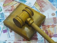 Повернуть зарплату вспять: ВС разобрался в тонкостях трудовых отношений