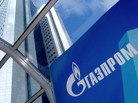 Акционеры "Газпрома" требуют признать недостоверным аудиторское заключение ФБК