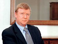 Чубайс возместил 3,3 млн рублей расходов на новогодний корпоратив "Роснано"