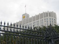 Правительство предложило заморозить индексацию оплаты труда судей
