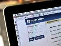 Хакер выставил на продажу аккаунты 100 млн пользователей "ВКонтакте"