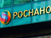 "Роснано" заплатит 23,8 млн руб. АБ "Линия права" за представительство в арбитражах