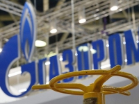"Газпром" подает в Стокгольмский арбитраж иски к частным турецким импортерам