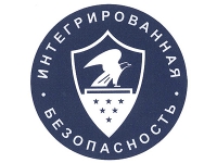 Роспатент отменил регистрацию товарного знака по жалобе Почты США