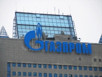 ФАС аннулировала тендер "Газпрома" на 12,6 млрд рублей