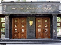 Генпрокуратура Украины готовится открыть дело против Путина и Медведева