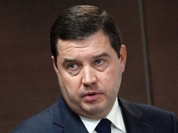 Италия экстрадировала в Россию экс-главу Росграницы