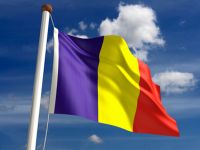В Румынии задержали объявленного в международный розыск гендиректора ТГК-2