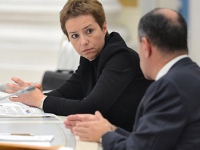 Медведев освободил от должности руководителя Росимущества Дергунову
