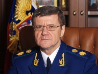 Чайка прокомментировал доходы гендиректора "Почты России"