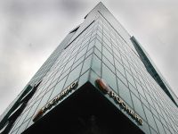 ФСБ обнаружила хищение 227 млн рублей из "Роснано"