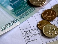 Как это работает: Верховный суд разъяснил, как сэкономить на оплате ЖКХ