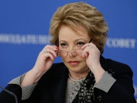 Матвиенко предложила законодательно закрепить поддержку женского предпринимательства