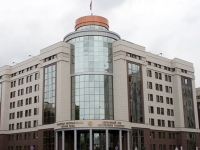 Апелляция направила дело на пересмотр из-за неверной трактовки постановления КС