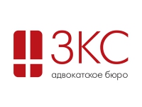 В Челябинске пройдет круглый стол, посвящённый теме уголовно-правовой ответственности бизнеса в сфере налоговых отношений