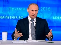 Путин передаст контроль за деятельностью коллекторов Минюсту и ФССП