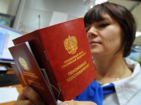 Минфин и ЦБ очертили план упразднения накопительной пенсионной системы