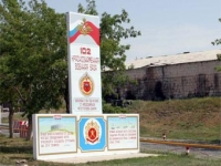 Адвокат потерпевших в Гюмри подал иск к России за убийство семьи Аветисян