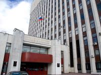 Следственный комитет просят проверить на мошенничество торги Минюста