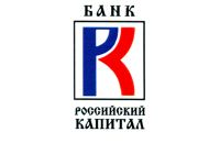 АСГМ отказал "Российскому капиталу" во взыскании 3,2 млрд рублей с должника