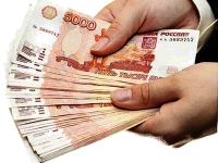 ВС разъяснил, сколько заплатит банк за использование чужих денег