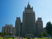 МИД напомнил об "охоте" США за россиянами по всему миру