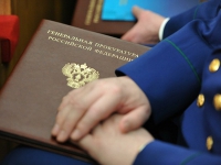 Генпрокуратура уличила регионы в вольной трактовке законодательства