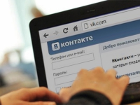 "ВКонтакте" и "Одноклассники" получили доступ к аудио- и видеоконтенту Warner и Sony