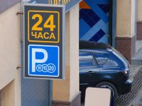 Автостоянка или парковка: ВС объяснил, кто отвечает за сгоревший автомобиль