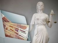 Верховный суд рассказал, как оспаривать кабальные сделки