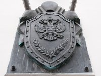 Верховный суд не вернул мантию судье-дебоширу из Краснодарского края