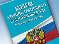 Адвокатам разрешили приходить в суд без диплома
