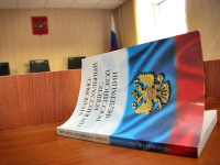 Законопроект об объединении уголовных дел направлен на второе чтение