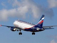 "Аэрофлот" подал иск о банкротстве "Оренбургских авиалиний"
