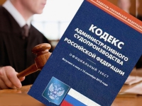 Юристы увидели в судебном приказе пользу для взыскателей и должников