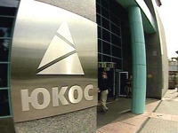 В Совете Европы обсудят вопрос исполнения постановления ЕСПЧ по ЮКОСу
